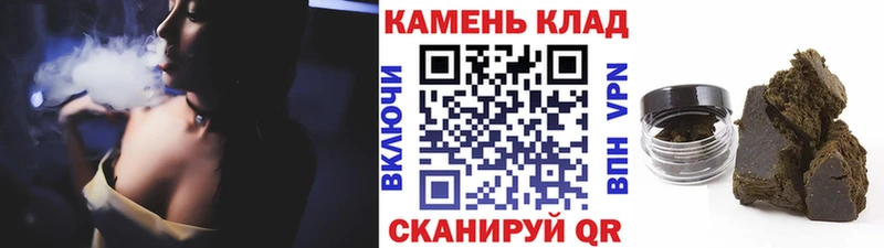 Магазин наркотиков Владикавказ МЕГА сайт  Кокаин  СОЛЬ  Меф  МАРИХУАНА 