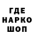 Дистиллят ТГК концентрат Olexandra Pavliuk