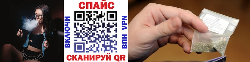 БУТИРАТ вода  Владикавказ 
