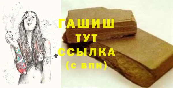 дживик Алзамай