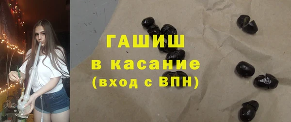 первитин Абинск