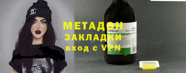 прущая мука Абдулино