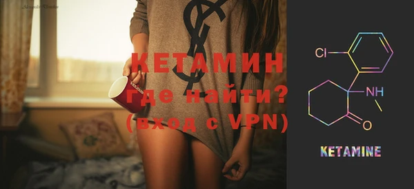 мяу мяу мука Надым
