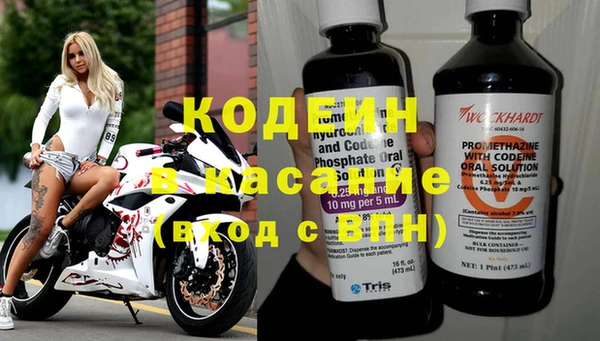 прущая мука Абдулино