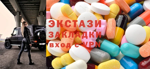 тгк Алексин