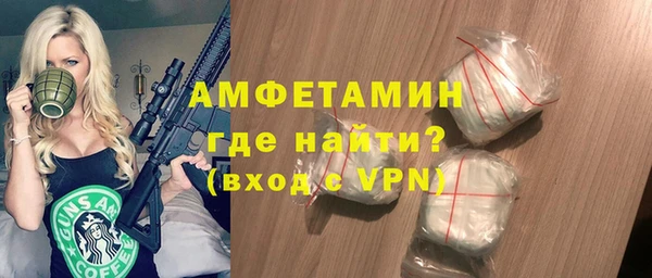 MDMA Premium VHQ Наволоки