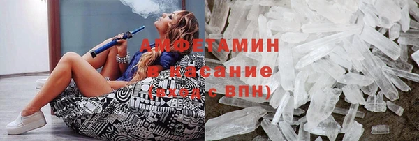 прущая мука Абдулино
