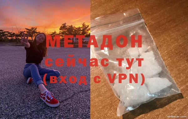 прущая мука Абдулино