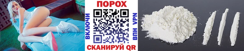 MEGA маркетплейс  Владикавказ  Метамфетамин Декстрометамфетамин 99.9% 
